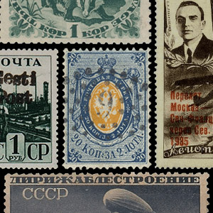 Collectable stamps - Russia & USSR