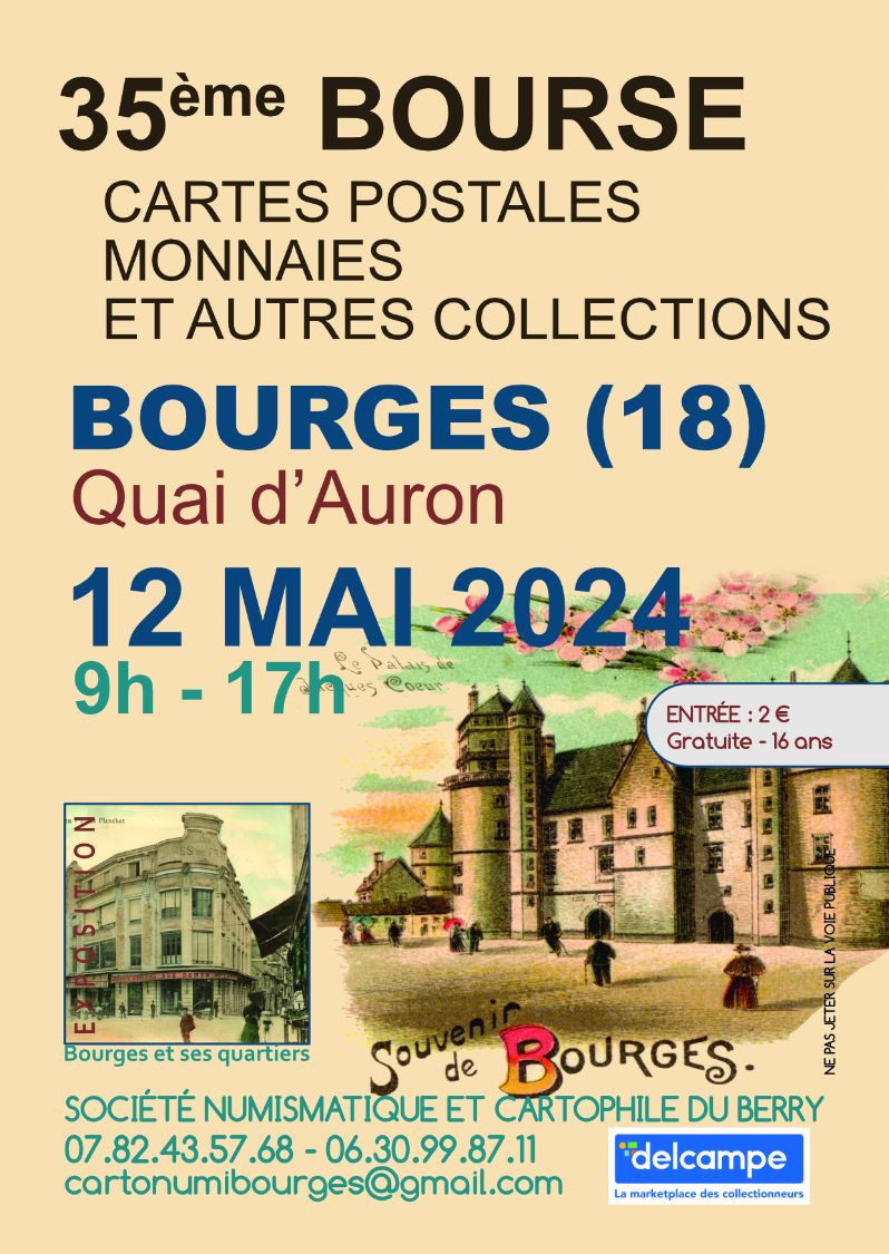 35eme-bourse-cartes-postales-monnaies-et-autres-collections-de-bourges_1