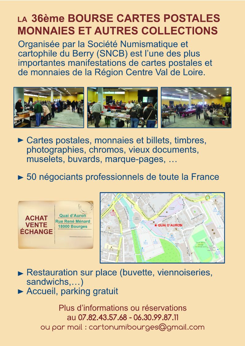 36eme-bourse-cartes-postales-monnaies-et-autres-collections_2
