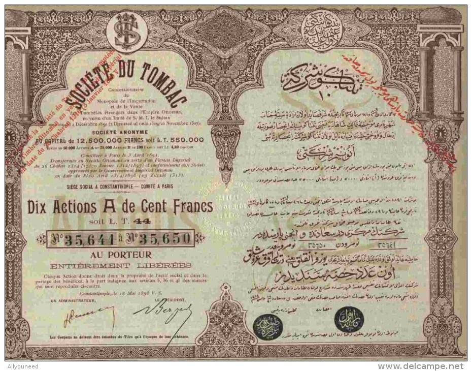 SUPERBE & RARE : SOCIÉTÉ DU TOMBAC  CONSTANTINOPLE ( 1898 ) - Afrique