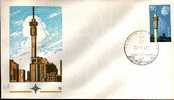 RSA 1971 FDC Strydom TOwer Nr 15 #1003 - FDC