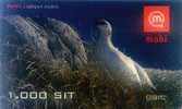 Slovenija-bird Theme-5(Prepaid) - Slovenia