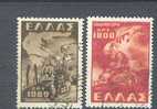 GRECE OBL. POSTES N° 567/8 - Used Stamps