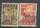 GRECE OBL. POSTES N° 567/8 - Used Stamps