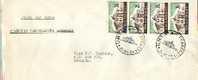 RSA 1963 FDC Unoff Transkei Address # 1264 - FDC