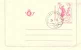 Belgica 1982 - Dag Van De Postzegel FDC Brussel - Carte-Lettere