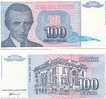 Billet De Yougoslavie 100 Dinara 1994 - Yugoslavia