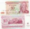 Billet De Moldavie 10 Leu Moldave - Moldavia