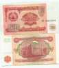 Billet De Tadjikistan 10 Roubles - Tajikistan