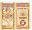 Billet De Mongolie 20 Mohro - Mongolei