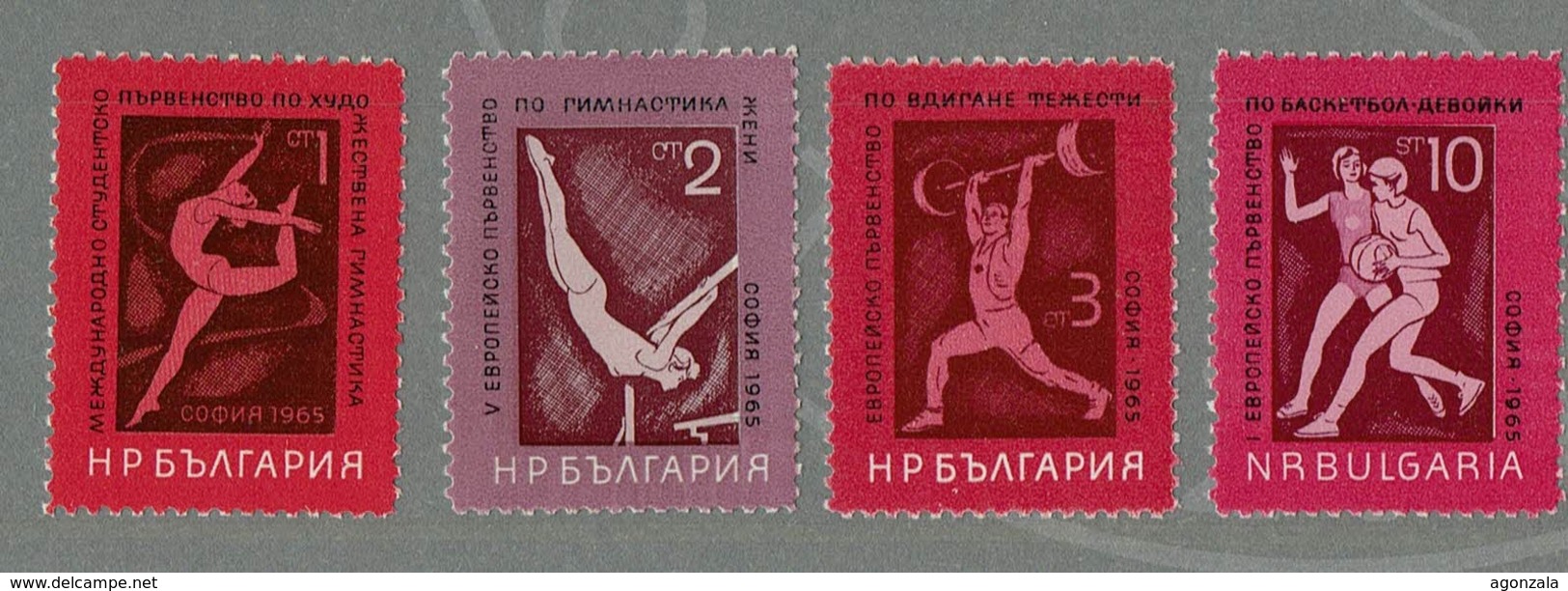 1965 BULGARIE SPORT SERIE TIMBRES MNH ATHLETISME - Atletismo