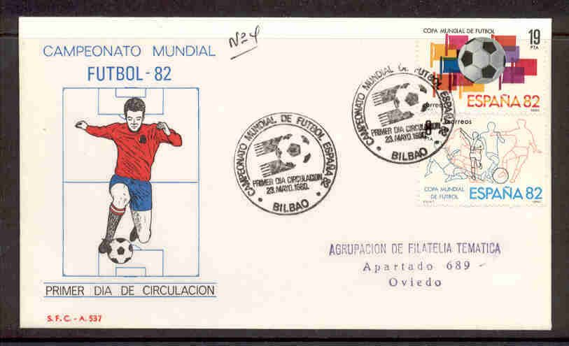 FDC CHAMPIONNAT DU MONDE DE FOOTBALL L'ESPAGNE 1982 QUARTIER GÉNÉRAL BILBAO - Otros & Sin Clasificación