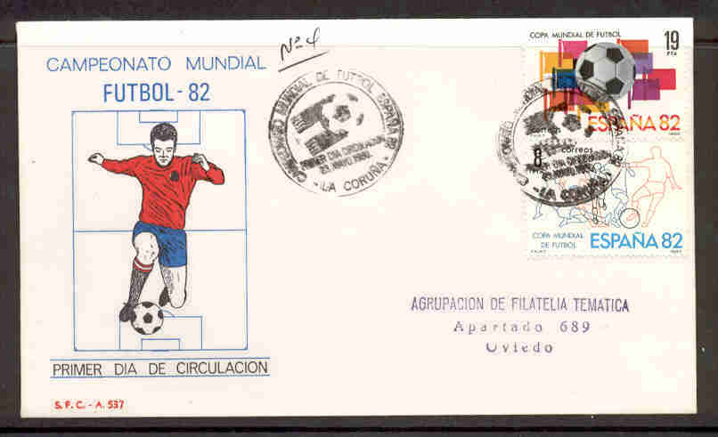 FDC CHAMPIONNAT DU MONDE DE FOOTBALL L'ESPAGNE 1982 QUARTIER GÉNÉRAL LA CORUÑA - Otros & Sin Clasificación