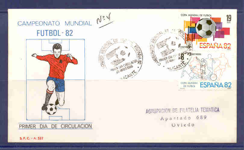 FDC CHAMPIONNAT DU MONDE DE FOOTBALL L'ESPAGNE 1982 QUARTIER GÉNÉRAL ALICANTE - 1982 – Espagne