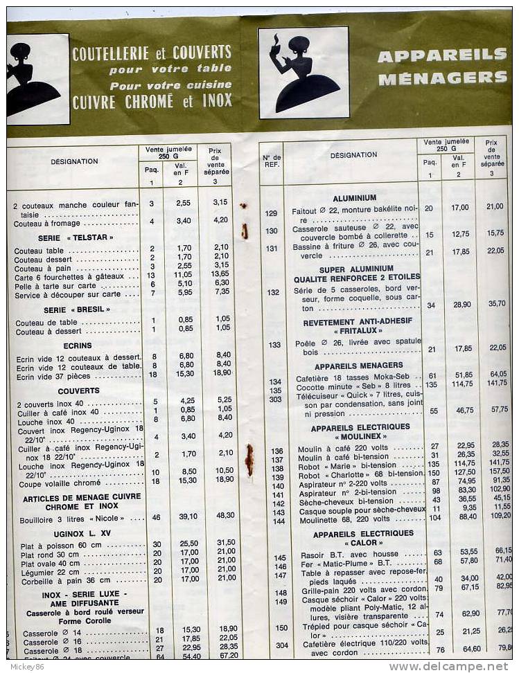 1971---  Pub  CAFE EXCELLA --- ( Vente Jumelée Avec GILBERT BENJAMIN) - Autres & Non Classés