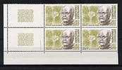 1981 N° 2153 ** Bloc 4 - Unused Stamps