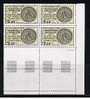 1983 N° 2285 ** Bloc 4 Lot 1 - Unused Stamps