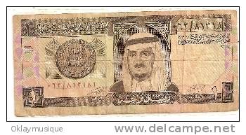 Billet D´arabie Saoudite 1 Riyal - Arabie Saoudite