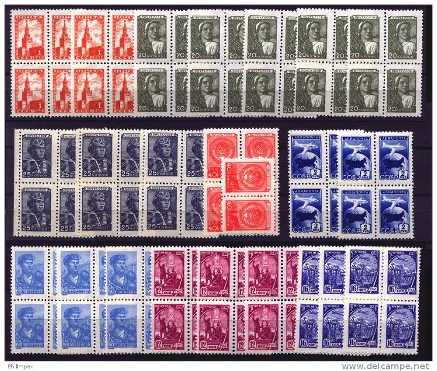 RUSSIA, GROUP DEFINITIVES WHOLESALE VF MNH **! - Collezioni