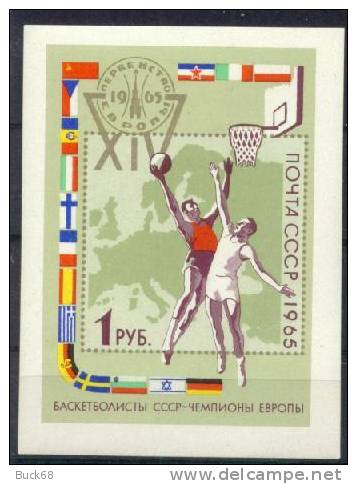 RUSSIE RUSSIA URSS CCCP Bloc  40 ** Basket [06,00 €] - Basket-ball