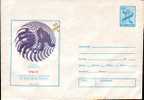 Enteire Postal Mint 1979 With Hockey. - Jockey (sobre Hielo)