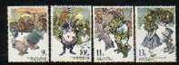 UK 1979 Year Of The Child Serie Mint Never Hinged # 963 - Unused Stamps