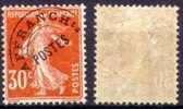 FRANCE Préo  58 (postes 160) * MLH Semeuse [cote 160 Euros] - 1893-1947