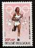 BELGIUM 1980 Stamp MNH Ivo Van Damme 2025 # 1016 - Unused Stamps