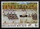 BELGIUM 1980 Stamp MNH Youth Philately 2046 # 1026 - Unused Stamps