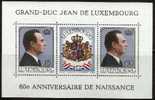 LUXEMBURG 1981 Block MNH Grand-Duc # 882 - Ungebraucht