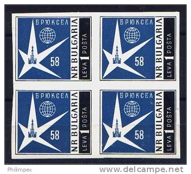 BULGARIA - EXPOSITION BRUXELLES 1958 -VF Never Hinged BLOCK OF 4 **! - Unused Stamps