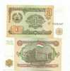 Billet De Tadjikistan 1 Diram 1994 - Tadzjikistan