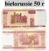 Billet De Bielorussie 50 Roubles - Belarus