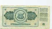 Billet De Yougoslavie 5 Dinars 1968 - Yougoslavie