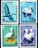 Bulgaria Mint Stamps With WWF 1984 Birds. - Sonstige & Ohne Zuordnung