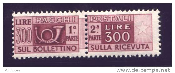 ITALY - 300 LIRE PACCHI 1948 F/VF NEVER HINGED ** - RARE! - Postpaketten