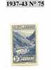 Timbre D´andorre 1937-43 N° 75 - Unused Stamps