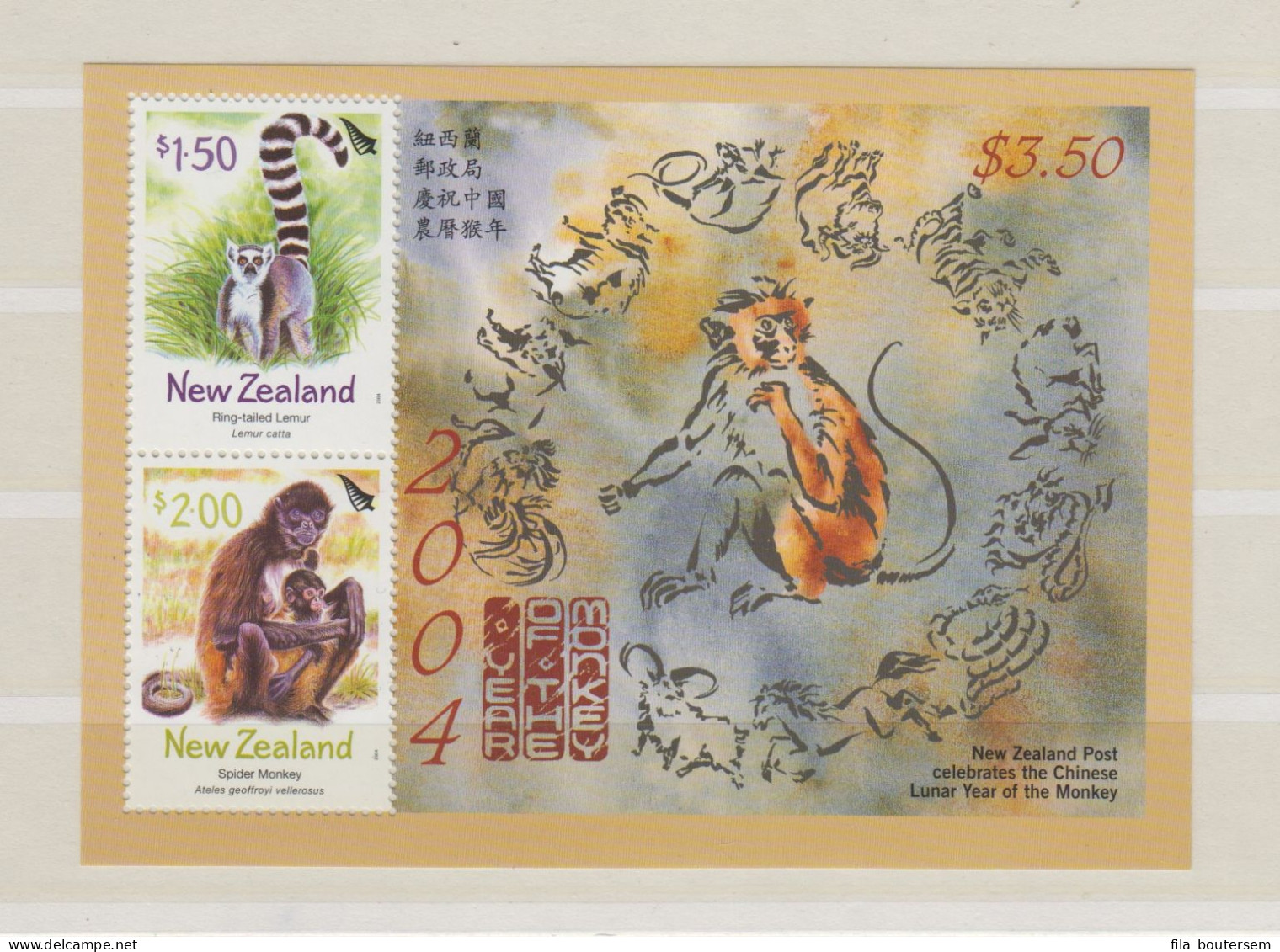 New Zealand : 05-02-2003 (**) : BLOC "Chinese Lunar Year Of The Sheep" - Blocks & Sheetlets