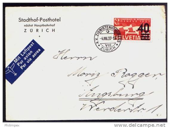 ZIONISTENKONGRESS - RARE SPECIAL CANCEL ON SWISS COVER 1937 - Jewish