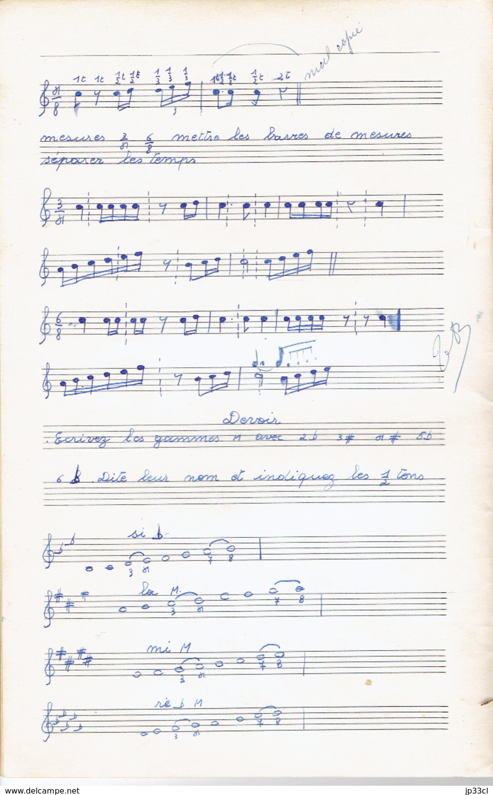 Cahier De Musique De 1958 Vendu Par La Maison Lesire, La Louvière - Non Classés