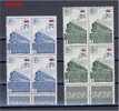 FRENCH RAILWAY STAMPS NH GROUP BLOCKS O 4! - Neufs