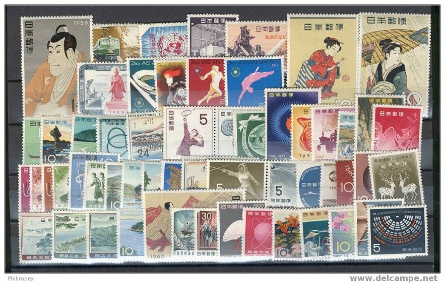 JAPAN VF MNH GROUP 50ies, Mi DM 266, ALL DIFFERENT **! - Collections, Lots & Séries