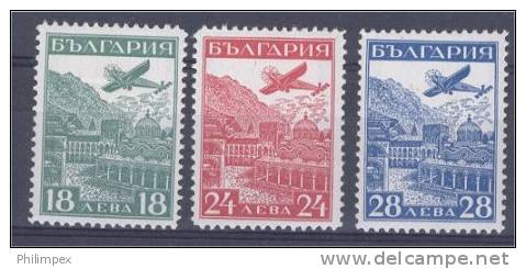 BULGARIA RARE AIRPOST SET 1932 VF MLH! - Poste Aérienne