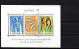 Luxembourg 1978 - Bloc Yv.no.12 Neuf** - Blocks & Sheetlets & Panes