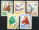 #877 - Corée Du Nord/Animaux Domestiques Yvert 2153-2157 Obl - Farm