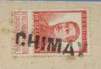 123 Op Postkaart, Ontwaard Met Naamstempel CHIMAY  (rare!!) - Lineari