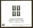 France. Epreuve Du "nouveau Timbre" -  Marianne Du Bicentenaire TVP - 1989-1996 Marianna Del Bicentenario