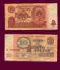 10 ROUBLES - Russland