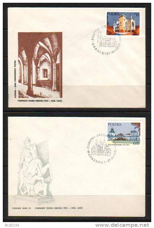 POLAND FDC 1977 HISTORICAL BUILDINGS Churches Cathedrals Castles Palaces Architecture Wooden - FDC