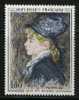 FRANCE  1968 Renoir Painting Stamp 1643 MNH # 1726 - Other & Unclassified